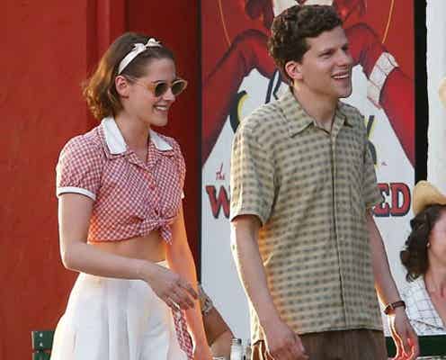 クリステン・スチュワート、ジェシー・アイゼンバーグとキス