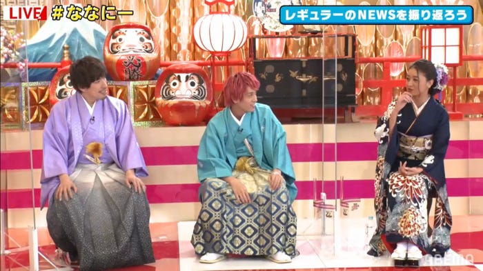 EXIT(りんたろー。、兼近大樹)、みちょぱ(C)AbemaTV,Inc.