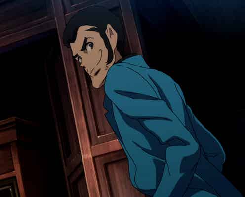 「ルパン三世」約30年ぶり“2D完全新作劇場版”決定 特報&場面写真も公開【LUPIN THE IIIRD THE MOVIE(仮)】
