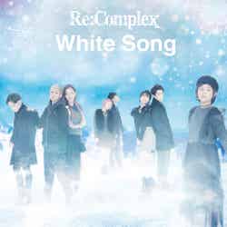 White Song【Type-M】（提供写真）