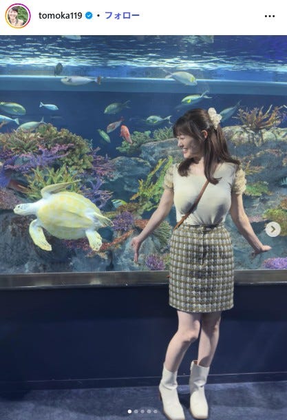 竹中知華Instagramより