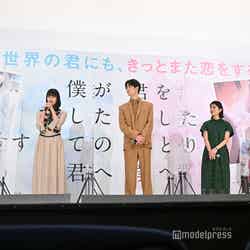 （左から）水野美紀、橋本愛、宮沢氷魚、蒔田彩珠、西岡德馬 （C）モデルプレス