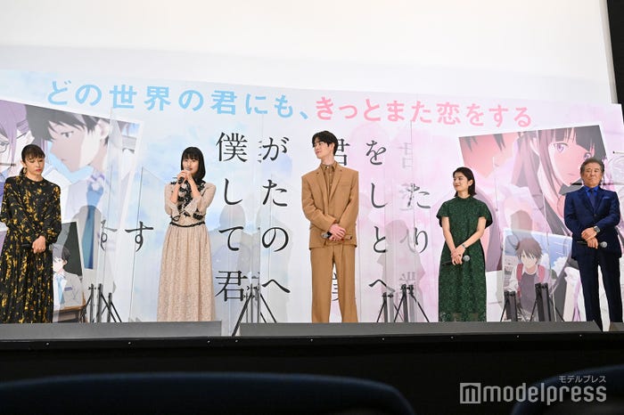 (左から)水野美紀、橋本愛、宮沢氷魚、蒔田彩珠、西岡德馬 (C)モデルプレス