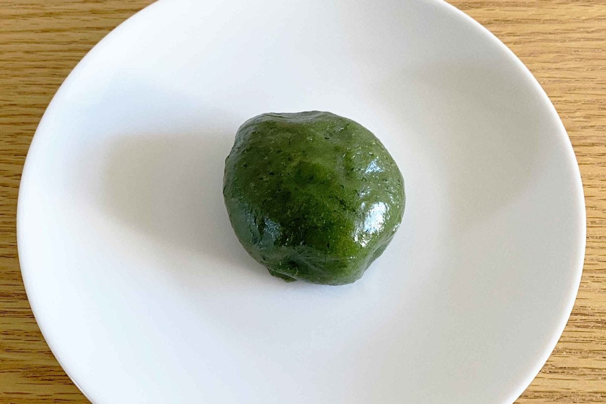 井村屋「よもぎ草餅（つぶあん）」