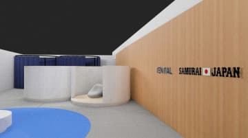 「TENTIAL（テンシャル）」が侍ジャパン宮崎合宿で「リカバリールーム」を提供へ 大舞台に向けて体を休めながら集中力アップ