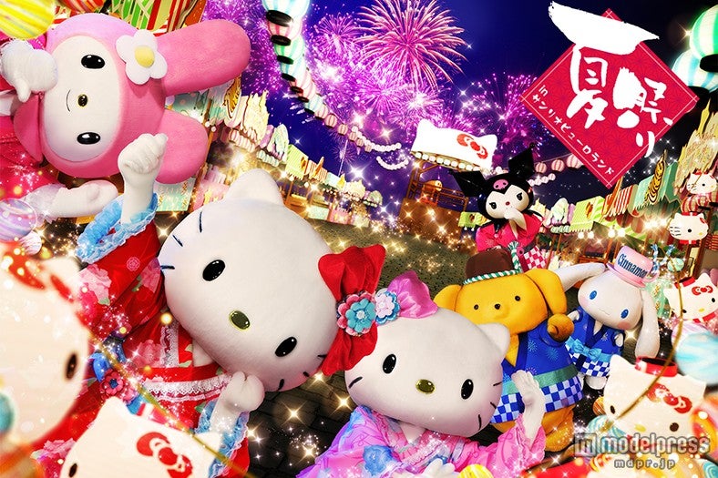 夏のピューロランドを盛上げる「夏祭り in サンリオピューロランド」を開催（C）2015 SANRIO CO．，LTD．／画像提供：サンリオピューロランド