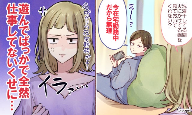 るろうに剣心 抜刀斎の命を狙う 闇乃武のキャストは モデルプレス