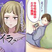 るろうに剣心 抜刀斎の命を狙う 闇乃武のキャストは モデルプレス るろうに剣心 抜刀斎の命を狙う 闇乃武のキャストは モデルプレス