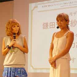 鎌田安里紗（左）と下條リカ（右）