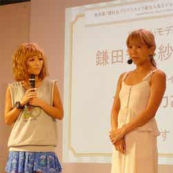 鎌田安里紗(左)と下條リカ(右)