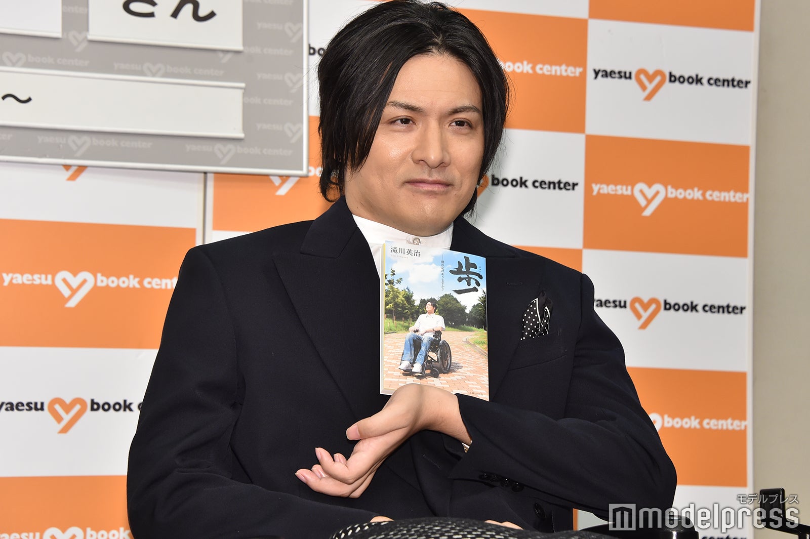 滝川英治（C）モデルプレス