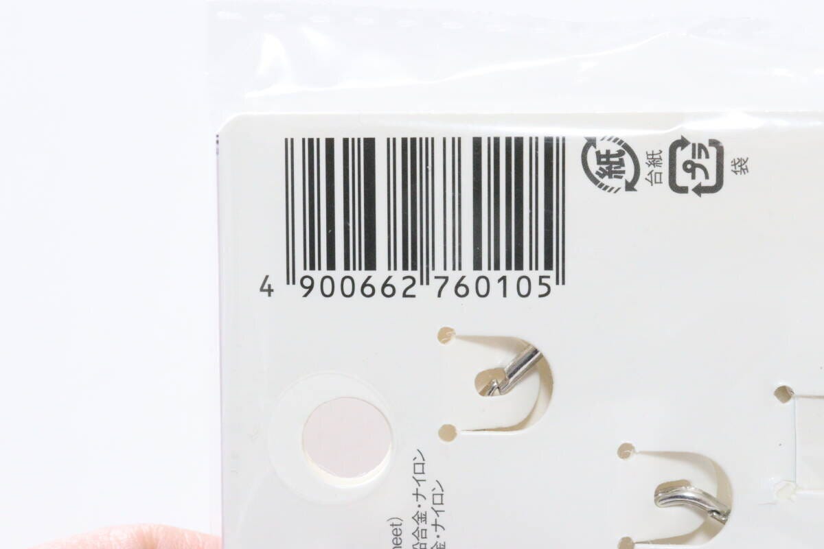 ハンドストラップ（パールリボン、シート付き）　JANコード