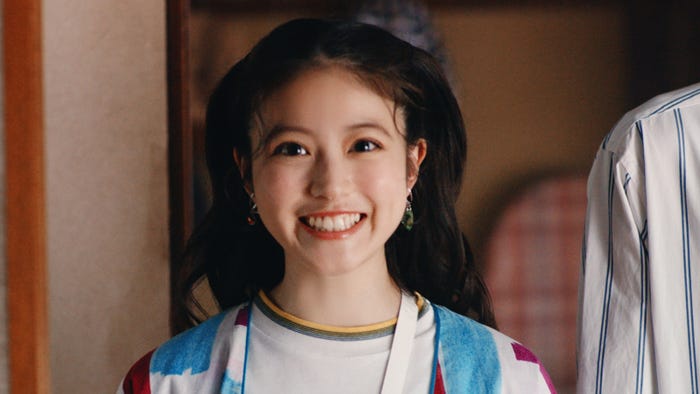 今田美桜(提供画像)