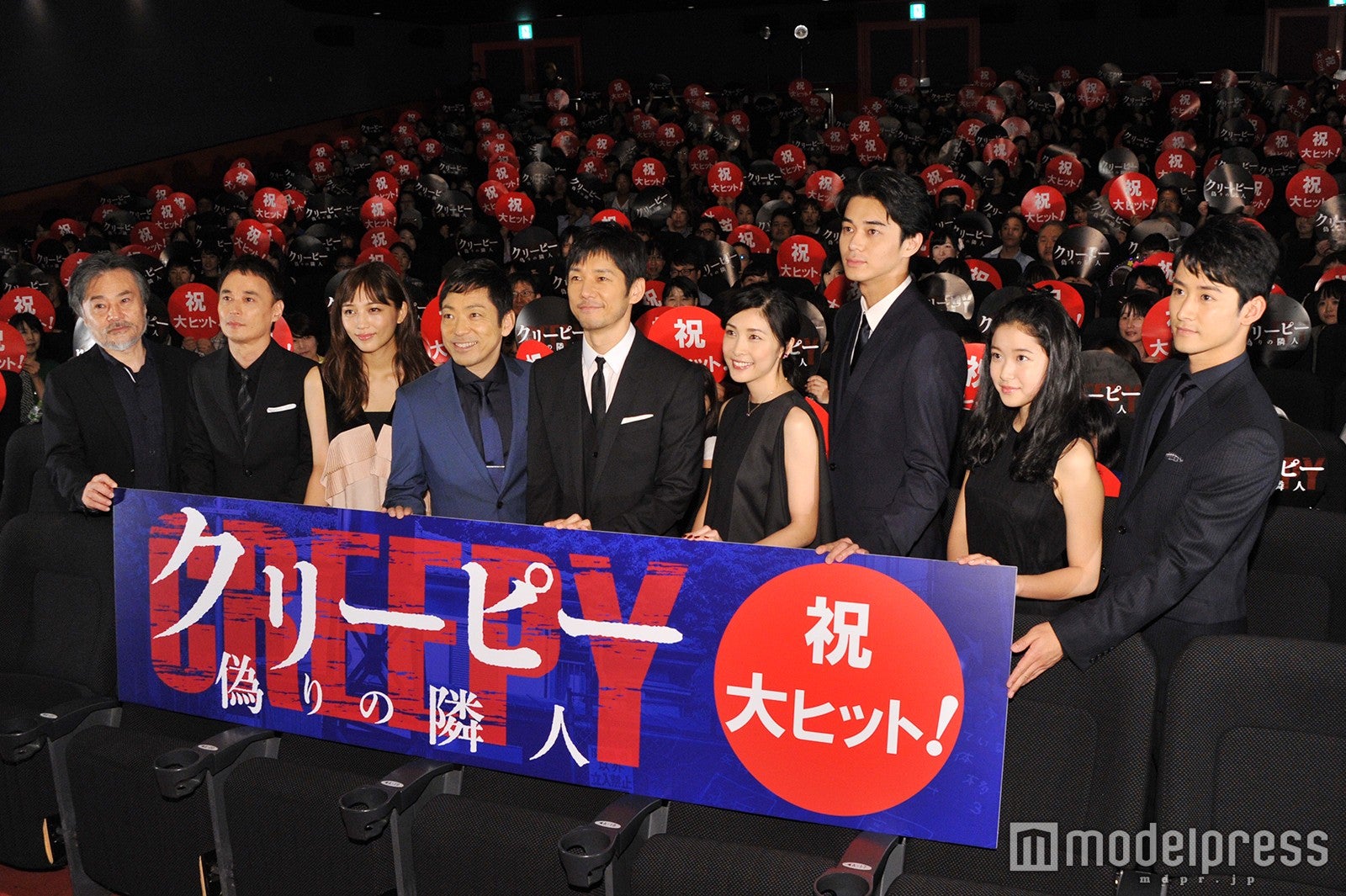 画像2/16) 竹内結子、東出昌大の意外な一面を告白「スラッとされ