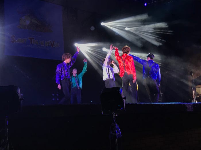 超特急(提供画像