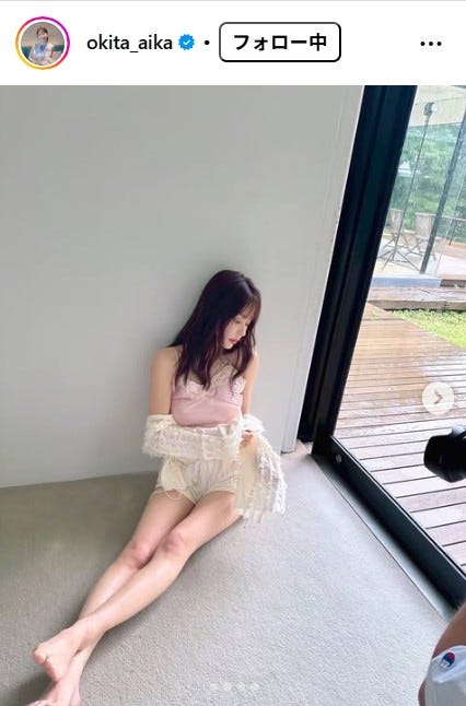 沖田愛加Instagramより