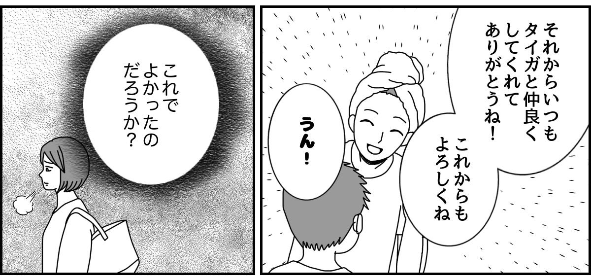 4_2_2