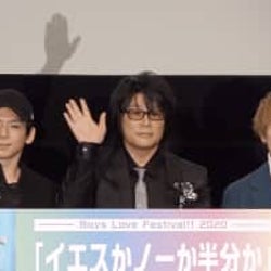 今最も読みたいbl が決定 21年度ランキング発表イベントを声優 森川智之が美声で魅了 モデルプレス 今最も読みたいbl が決定 21年度ランキング発表イベントを声優 森川智之が美声で魅了 モデルプレス