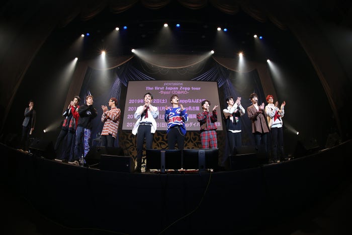 PENTAGON「PENTAGon MOVINGon」(提供写真)