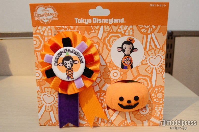 ロゼッタセット（2015年9月ハロウィーン）￥1800