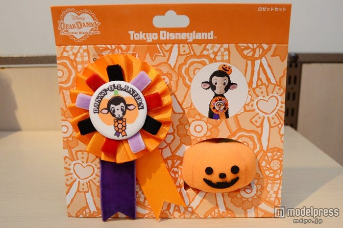 ロゼッタセット(2015年9月ハロウィーン)¥1800