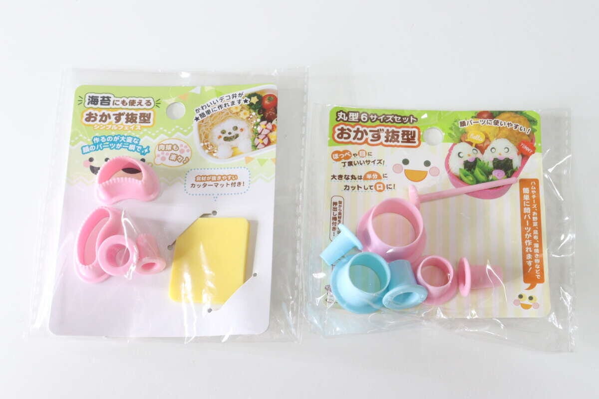 海苔にも使えるおかず抜型