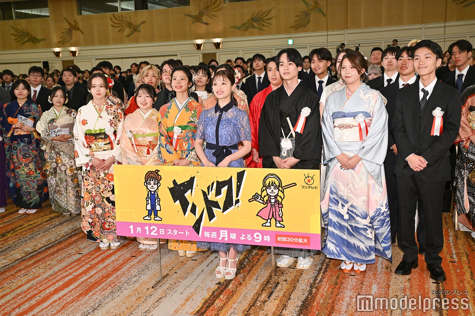 橋本環奈（C）モデルプレス