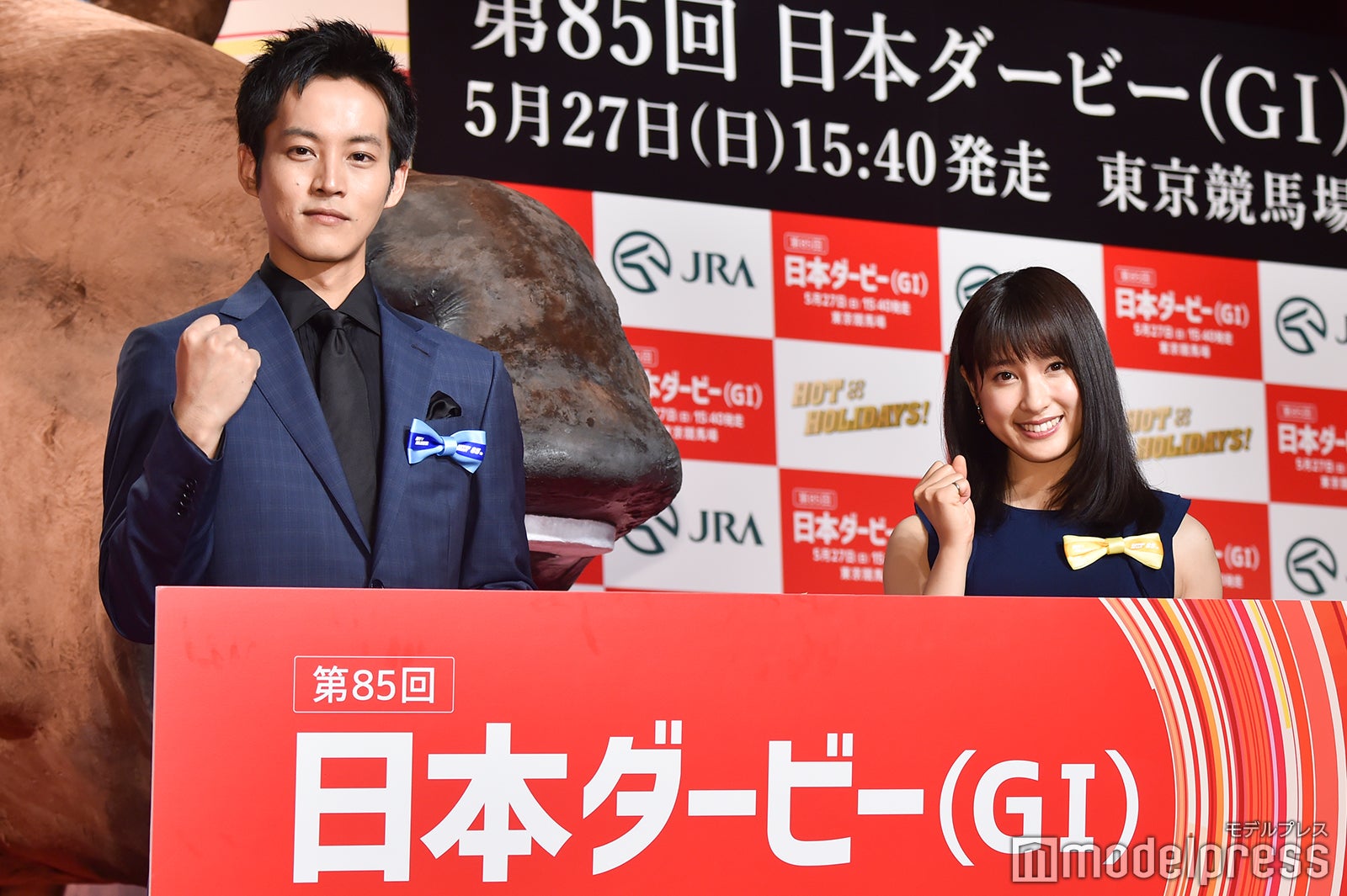 松坂桃李、土屋太鳳（C）モデルプレス