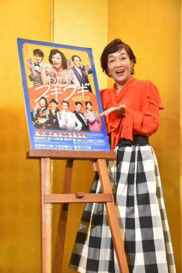 キムラ緑子 朝ドラ「ブギウギ」主人公役に「めっちゃ往生」告白 「最初は趣里さんのモノマネから」