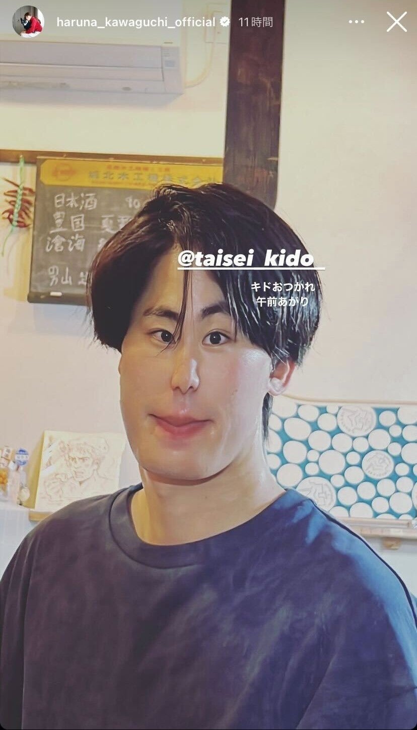 川口春奈Instagramストーリーズより