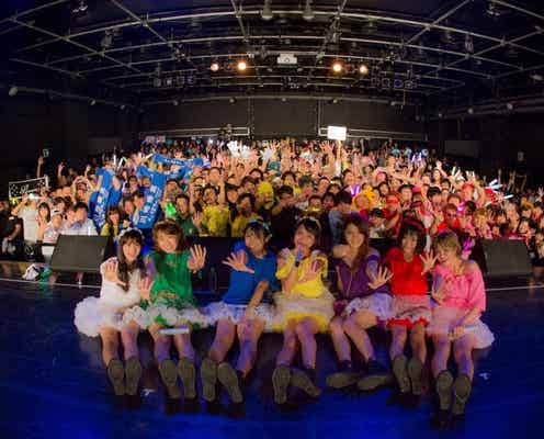 注目のガールズグループPimm’sが涙 困難乗り越え飛躍を誓う
