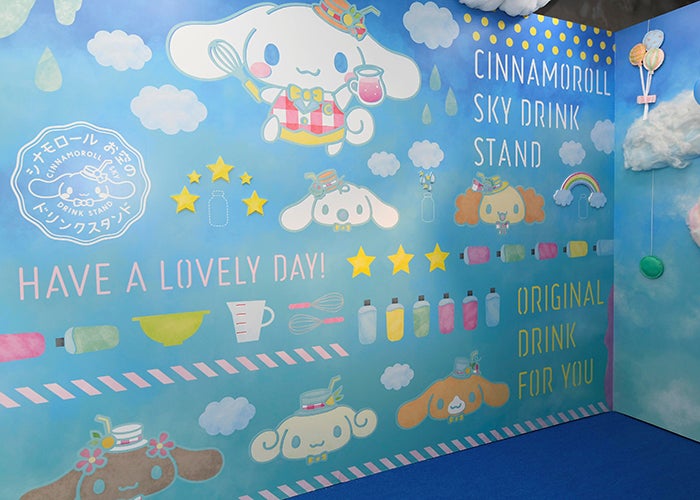 シナモンとフレンズが描かれたフォトスポット（C）‘01,’19 SANRIO 著作（株）サンリオ