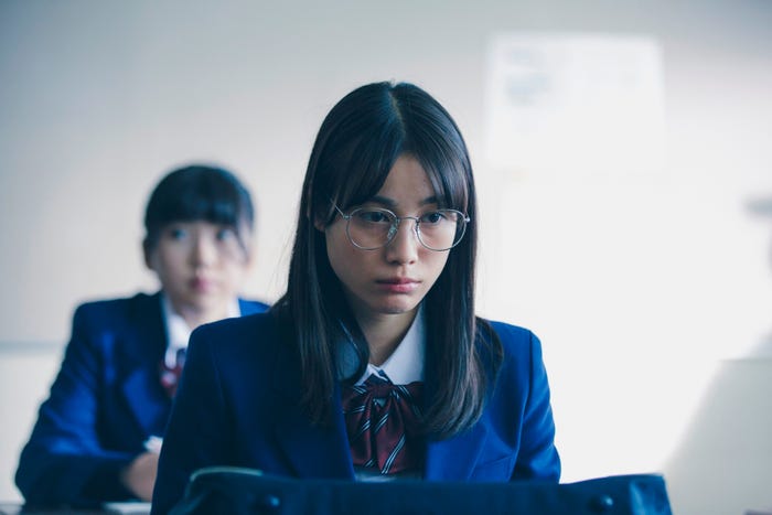 中村ゆりか/ドラマ『ぼくは麻理のなか』(提供写真)