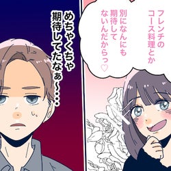 彼氏いるのになぜ会えないの 放置されやすい女性の共通点 モデルプレス 彼氏いるのになぜ会えないの 放置されやすい女性の共通点 モデルプレス