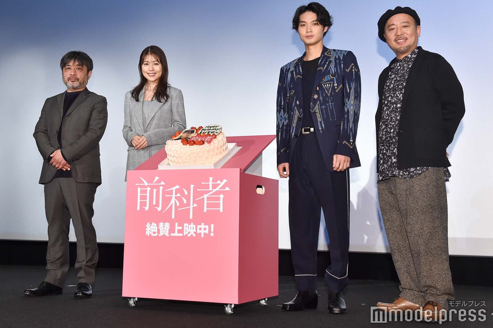 岸善幸監督、有村架純、磯村勇斗、マキタスポーツ （C）モデルプレス