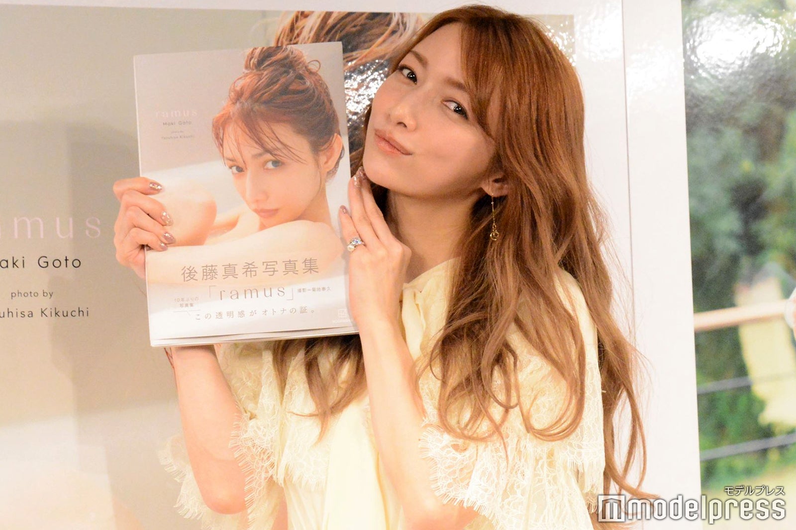 後藤真希（C）モデルプレス