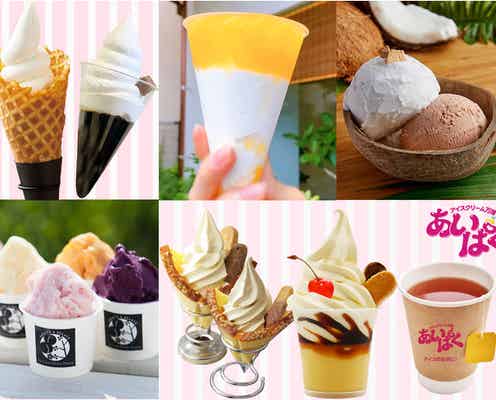 アイスクリーム万博「あいぱく」大丸神戸で、冬でも食べたいアイス&ジェラートが集結