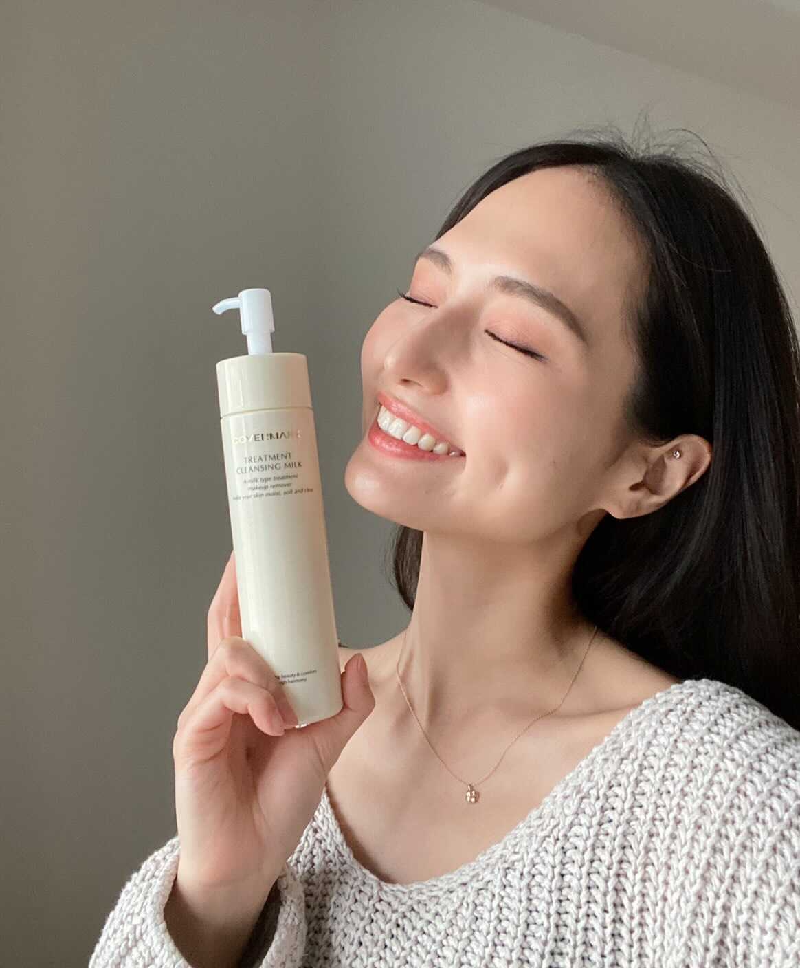 山賀琴子