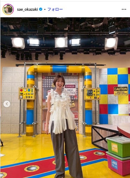 岡崎紗絵Instagramより