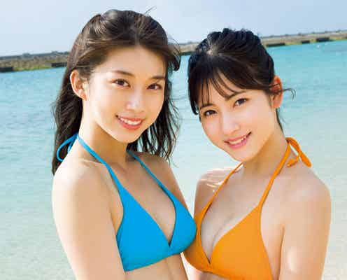 モー娘。牧野真莉愛&北川莉央、水着姿で密着 “沖縄2人旅”で大人な一面も見せる