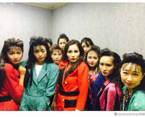 平野ノラ「感動の涙」高校生ダンス部“バブリーダンス”とコラボに絶賛の声