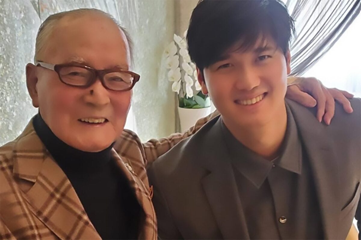 大谷翔平インスタ