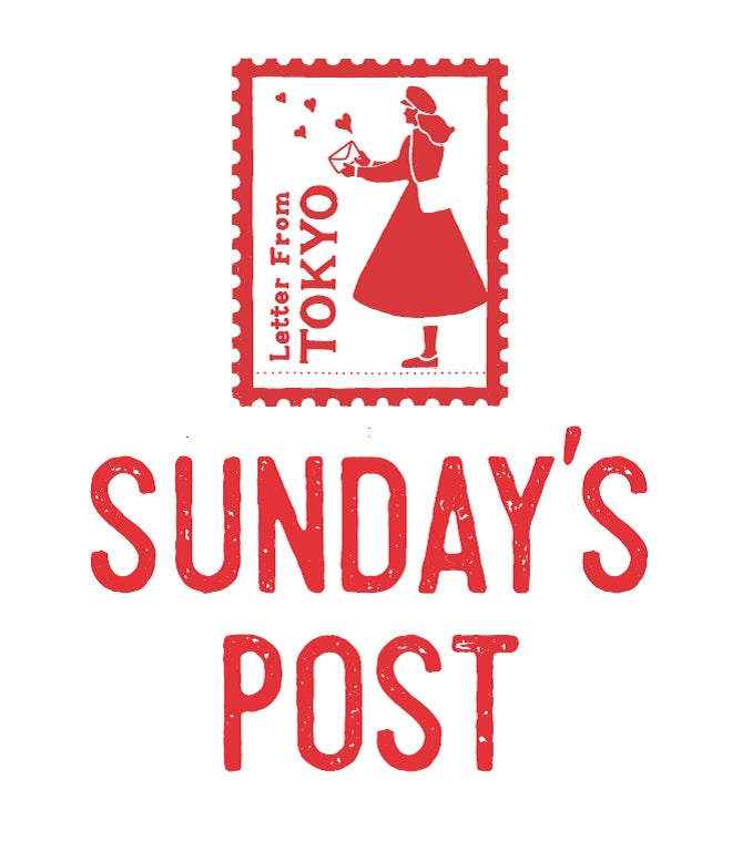 「SUNDAY’S POST（画像提供：TOKYO FM）