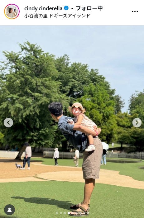 浦野一美Instagramより