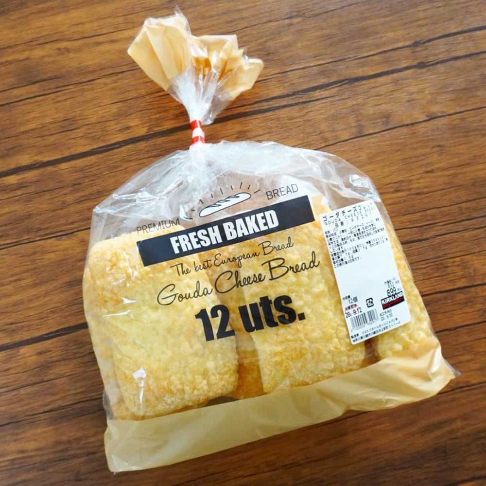 ゴーダチーズブレッド