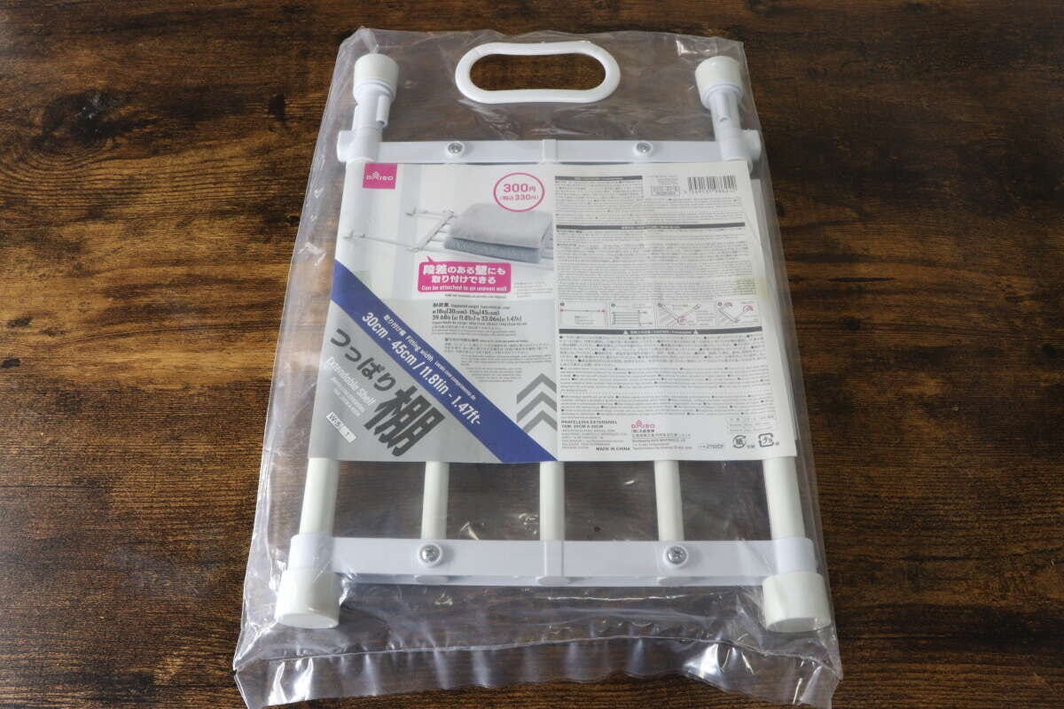 つっぱり棚(30cmー45cm) パッケージ つっぱり棚(30cmー45cm) パッケージ