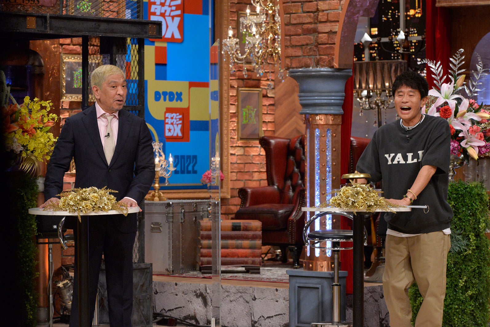 ダウンタウン（C）読売テレビ