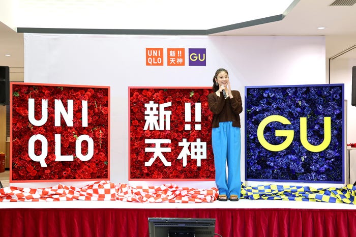 今田美桜(提供写真)