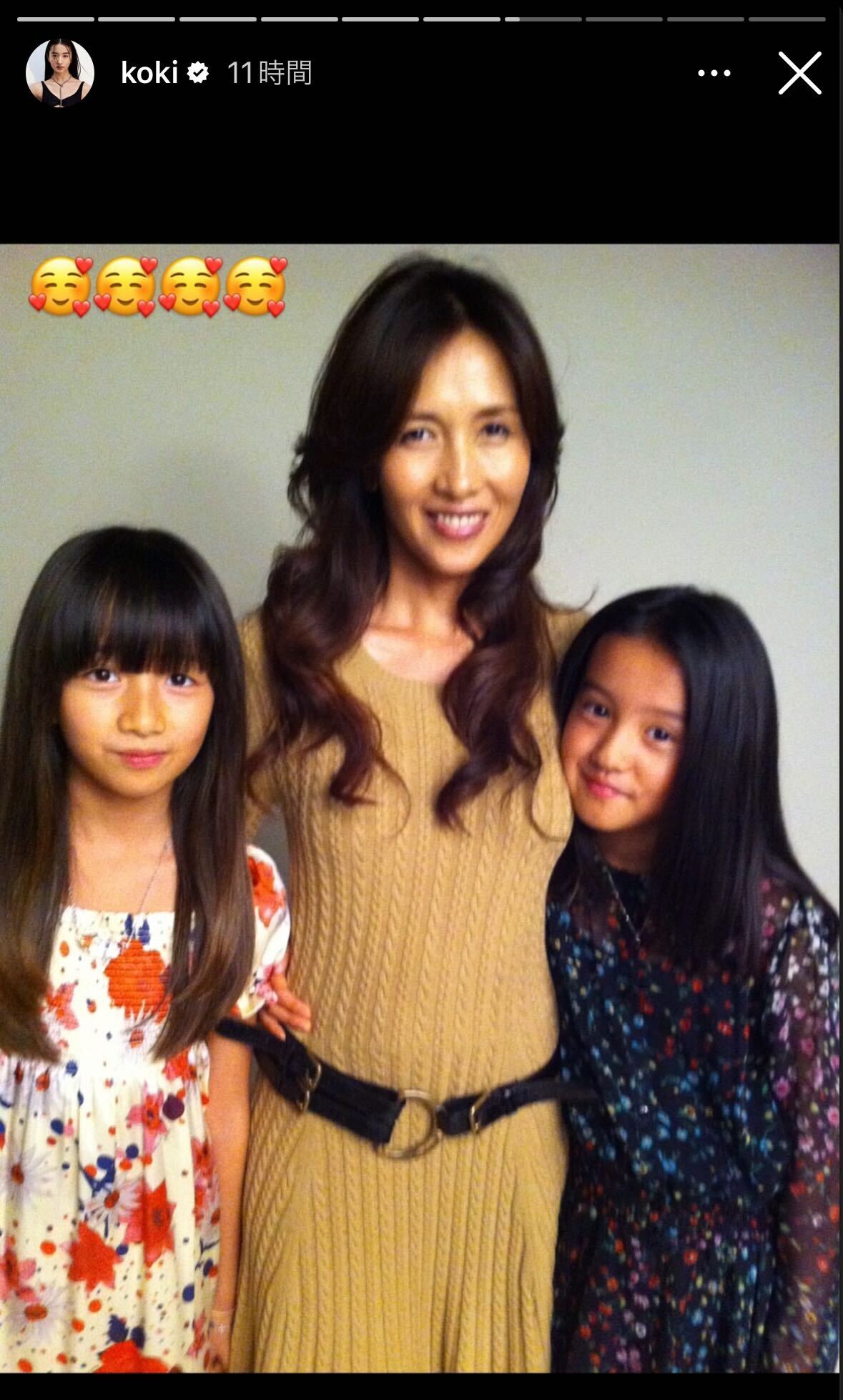 Cocomi、工藤静香、Koki,／Koki,Instagramストーリーズより