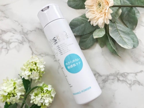 メディコル ウォッシングパウダー